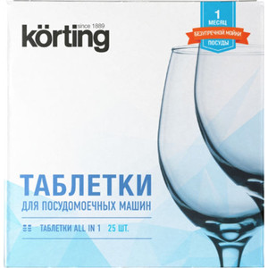 

Таблетки для посудомоечной машины (ПММ) Korting DW KIT 025, DW KIT 025