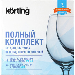 

Полный комплект Korting DW KIT 201C, DW KIT 201C