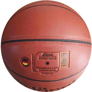 фото Мяч баскетбольный jogel jb-300 р.5
