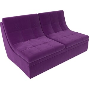 Модуль Лига Диванов Холидей раскладной диван микровельвет фиолетовый модуль лига диванов холидей люкс раскладной диван микровельвет