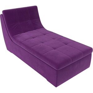 Модуль Лига Диванов Холидей канапе микровельвет фиолетовый модуль лига диванов холидей люкс кресло микровельвет фиолетовый