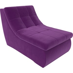 фото Модуль лига диванов холидей кресло микровельвет фиолетовый