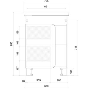 фото Тумба под раковину 1marka nuvo 70н дуб сонома (4604613340728)