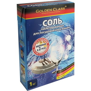 Класс golden. Golden class таблетки для посудомоечных машин.