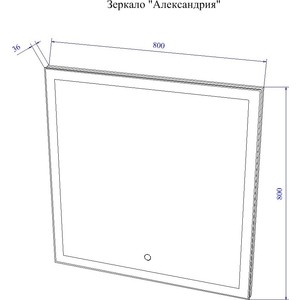 фото Зеркало sanflor александрия 80 белый\патина золото (c000005902)