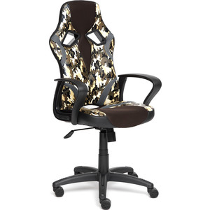 

Кресло TetChair RUNNER military кож/зам/ткань хаки/коричневый/серый, RUNNER military кож/зам/ткань хаки/коричневый/серый