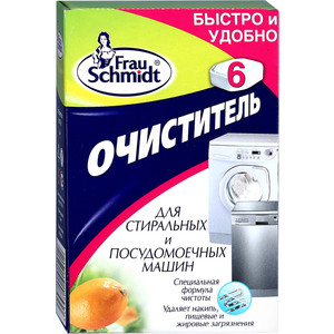 Очиститель Frau Schmidt для стиральных и посудомоечных машин (ПММ) 6 таблеток порошок моющий bravix для посудомоечных машин 2 кг