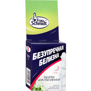 

Таблетки для отбеливания Frau Schmidt ''Безупречная белизна'' 2 шт, "Безупречная белизна" 2 шт