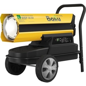 

Дизельная тепловая пушка Ballu Siber Heat BHDP-30 SH, Siber Heat BHDP-30 SH