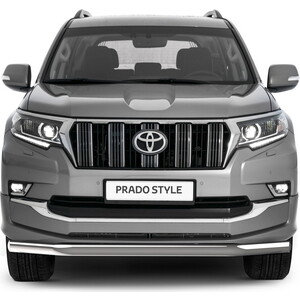 фото Защита переднего бампера d76 rival для toyota land cruiser prado 150 рестайлинг (style) (2019-н.в.), r.5723.001