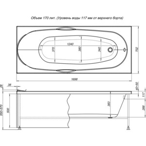 Акриловая ванна Aquanet Dali 170x70 с каркасом и панелью (239787, 239296)