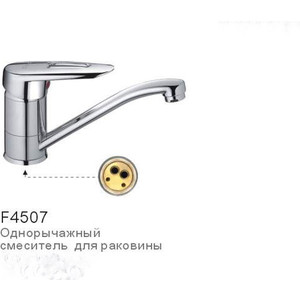 

Смеситель для кухни Frap Н07 (F4507), Н07 (F4507)