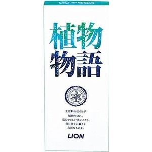 

Мыло туалетное Lion ''Аромат трав'', кусковое 90 г х 6 шт, "Аромат трав", кусковое 90 г х 6 шт