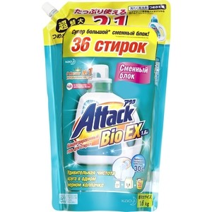 

Гель для стирки Kao Attack BioEX универсальный, концентрат (сменный блок) 1,6 кг, Attack BioEX универсальный, концентрат (сменный блок) 1,6 кг