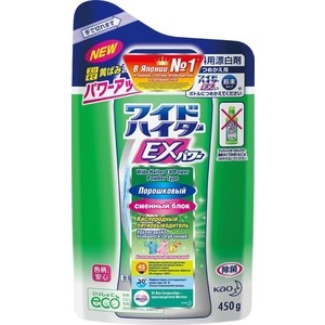 Пятновыводитель Kao Attack WIDE HAITER Powder Type кислородный, порошковый (сменный блок) 450 г Пятновыводитель Kao Attack WIDE HAITER Powder Type кислородный, порошковый (сменный блок) 450 г