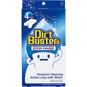 

Губка Kokubo меламиновая Dirt busters для сложных загрязнений, 280х140х35мм, 4 шт, меламиновая Dirt busters для сложных загрязнений, 280х140х35мм, 4 шт