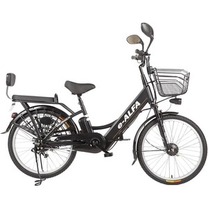 

Велогибрид Eltreco e-ALFA black - 010822-0082, e-ALFA black - 010822-0082
