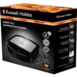 Сэндвичница Russell Hobbs 24530-56 - фото 2