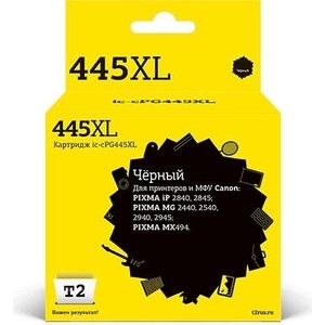 

Картридж T2 PG-445XL 400 стр. черный, PG-445XL 400 стр. черный