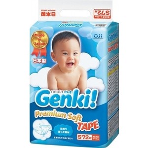 

Подгузники Genki S (4-8 кг) 72 шт 4901121-532646, S (4-8 кг) 72 шт 4901121-532646