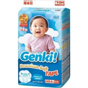 

Подгузники Genki M (6-11 кг) 64 шт 4901121-522647, M (6-11 кг) 64 шт 4901121-522647