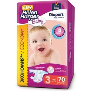

Подгузники Helen Harper Baby размер 3 Midi (4-9 кг) 70шт 5411416-029717, Baby размер 3 Midi (4-9 кг) 70шт 5411416-029717