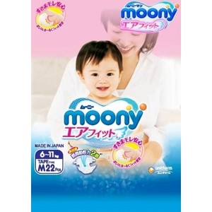 

Подгузники Momi M (6-11 кг) 22 шт 4903111-277681, M (6-11 кг) 22 шт 4903111-277681