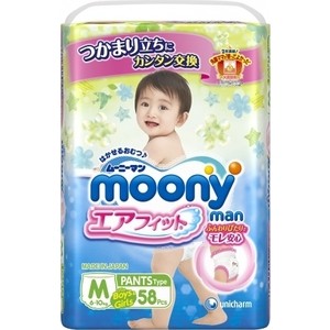 

Трусики универсальные Moony MAN M (6-11 кг) 58 шт 4903111-184293, MAN M (6-11 кг) 58 шт 4903111-184293