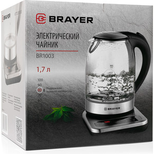 Чайник электрический BRAYER BR1003
