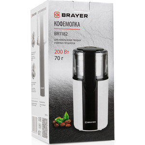 Кофемолка BRAYER BR1182 - фото 5