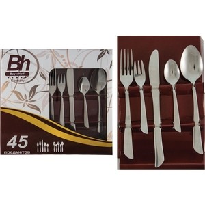 

Набор столовых приборов 45 предметов Bayerhoff (BH-5186), (BH-5186)