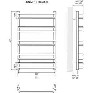 Полотенцесушитель водяной Lemark Luna П10 500x800 с набором подключений (LM41810, LM03412R)