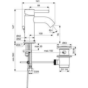 фото Смеситель для раковины ideal standard kolva с донным клапаном, белый (bc666u5)