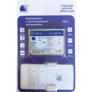 

Выключатель с ДУ IMAGE RCS.590.61 RF Мини. 2*1000Вт, RCS.590.61 RF Мини. 2*1000Вт
