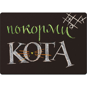 

Грифельная магнитная доска Melompo Standart, Standart