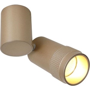 

Спот Favourite 2455-1U, 2455-1U