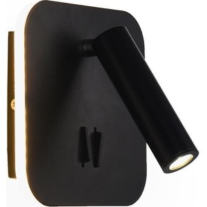 

Светодиодный спот Ambrella light FW253, FW253