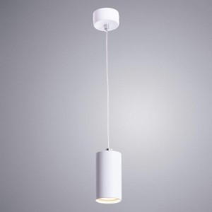 Подвесной светильник Arte Lamp A1516SP-1WH - фото 3