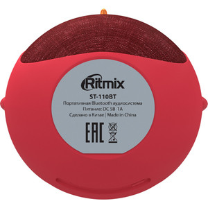 фото Портативная беспроводная колонка ritmix st-110bt owl red