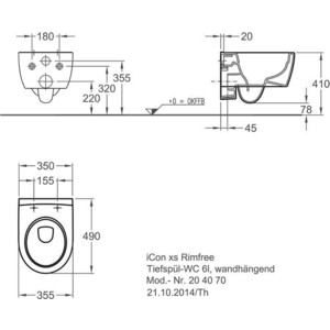 Унитаз подвесной Geberit iCon XS Rimfre (204070000)