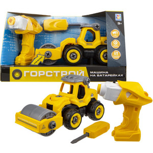 

Машинка инерционная 1Toy Горстрой каток с двигателем Т16955, Горстрой каток с двигателем Т16955
