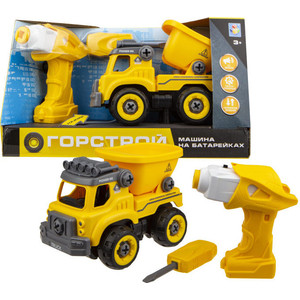 

Машинка инерционная 1Toy Горстрой самосвал с двигателем Т16959, Горстрой самосвал с двигателем Т16959