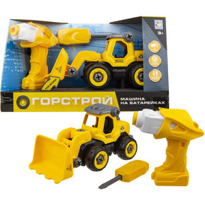 

Машинка инерционная 1Toy Горстрой фронтальный погрузчик с двигателем Т16956, Горстрой фронтальный погрузчик с двигателем Т16956