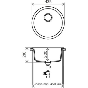 фото Кухонная мойка tolero r-104 №102 сафари (067265)