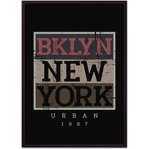 

Постер в рамке Дом Корлеоне BKLYN 30x40 см, BKLYN 30x40 см