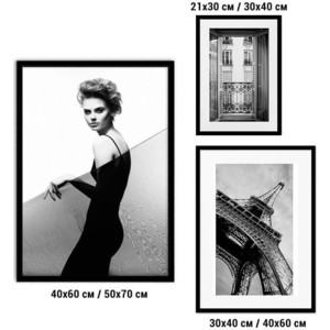 

Набор из 3-х постеров Дом Корлеоне Коллаж Fashion №59 21х30 см 1 шт., 30х40 см 1 шт., 40х60 см 1шт., Коллаж Fashion №59 21х30 см 1 шт., 30х40 см 1 шт., 40х60 см 1шт.