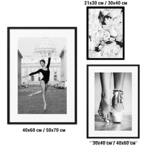 фото Набор из 3-х постеров дом корлеоне коллаж балет №99 21х30 см 1 шт., 30х40 см 1 шт., 40х60 см 1шт.