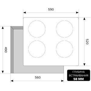Индукционная варочная панель Lex EVI 640-2 BL