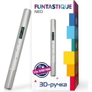 

3D ручкa Funtastique FPN02S серебристый, FPN02S серебристый