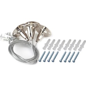 

Подвесной комплект ЭРА SPL-FIX1, SPL-FIX1